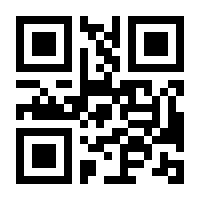 QR-Code zur Seite https://www.isbn.de/9783779305064