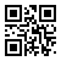 QR-Code zur Buchseite 9783779934646