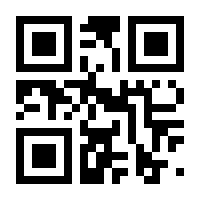 QR-Code zur Buchseite 9783780614285