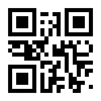 QR-Code zur Seite https://www.isbn.de/9783780655837