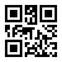 QR-Code zur Seite https://www.isbn.de/9783781214682