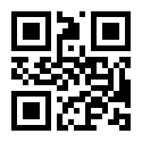 QR-Code zur Buchseite 9783781525030