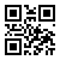 QR-Code zur Buchseite 9783782209175