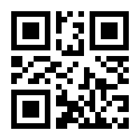 QR-Code zur Buchseite 9783782501590