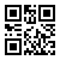 QR-Code zur Seite https://www.isbn.de/9783782502092