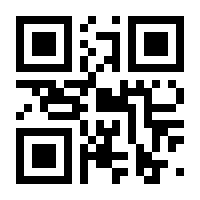 QR-Code zur Seite https://www.isbn.de/9783782620291