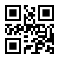 QR-Code zur Buchseite 9783782799065