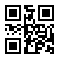 QR-Code zur Seite https://www.isbn.de/9783784005287