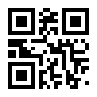 QR-Code zur Seite https://www.isbn.de/9783784136660