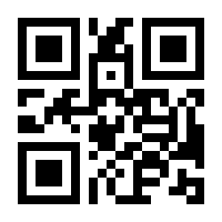 QR-Code zur Seite https://www.isbn.de/9783785532270