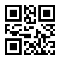 QR-Code zur Buchseite 9783785569177