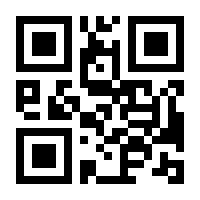 QR-Code zur Buchseite 9783785573631