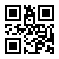 QR-Code zur Buchseite 9783785708811