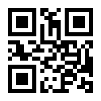 QR-Code zur Buchseite 9783785734186