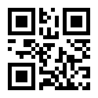 QR-Code zur Seite https://www.isbn.de/9783785747902