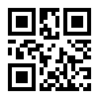 QR-Code zur Buchseite 9783785754757