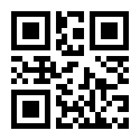 QR-Code zur Buchseite 9783786124115