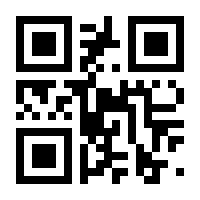 QR-Code zur Buchseite 9783786718468