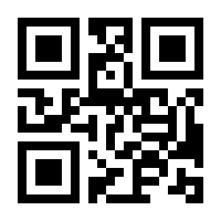 QR-Code zur Buchseite 9783786740261