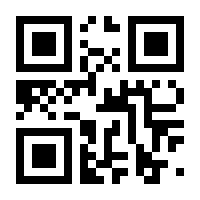 QR-Code zur Buchseite 9783788097899