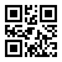 QR-Code zur Seite https://www.isbn.de/9783788621902