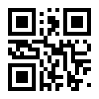 QR-Code zur Buchseite 9783788622237