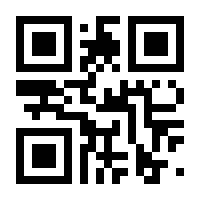 QR-Code zur Buchseite 9783788625108