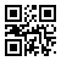 QR-Code zur Buchseite 9783788732851