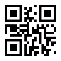 QR-Code zur Buchseite 9783789061202