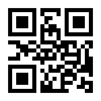 QR-Code zur Buchseite 9783789100017