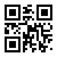 QR-Code zur Seite https://www.isbn.de/9783789109706