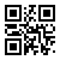 QR-Code zur Buchseite 9783789114793