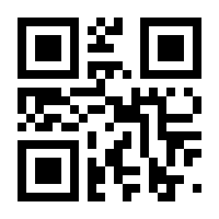 QR-Code zur Seite https://www.isbn.de/9783789398186