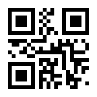 QR-Code zur Buchseite 9783789398193