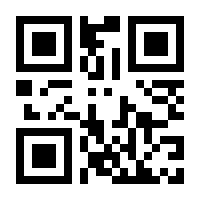 QR-Code zur Buchseite 9783790213126