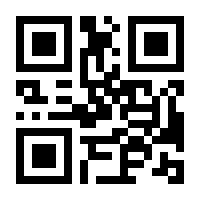 QR-Code zur Seite https://www.isbn.de/9783790906592