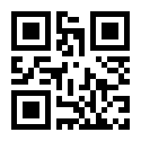 QR-Code zur Seite https://www.isbn.de/9783791036205