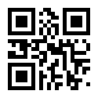 QR-Code zur Buchseite 9783791036953