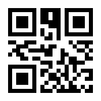 QR-Code zur Seite https://www.isbn.de/9783791054728