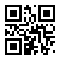 QR-Code zur Seite https://www.isbn.de/9783791060477