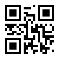 QR-Code zur Buchseite 9783791061009