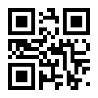 QR-Code zur Seite https://www.isbn.de/9783791359854