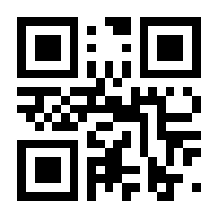 QR-Code zur Seite https://www.isbn.de/9783791374697