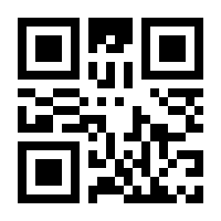 QR-Code zur Seite https://www.isbn.de/9783791375052