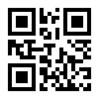 QR-Code zur Seite https://www.isbn.de/9783791380421