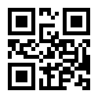 QR-Code zur Seite https://www.isbn.de/9783791388120