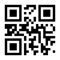 QR-Code zur Seite https://www.isbn.de/9783791723914