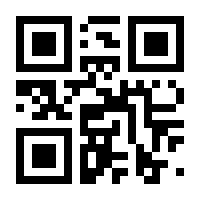 QR-Code zur Buchseite 9783794144136