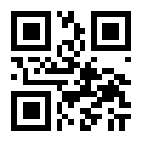 QR-Code zur Buchseite 9783794148905