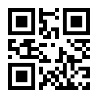 QR-Code zur Buchseite 9783794150625